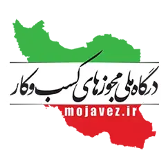 اتحادیه کشوری کسب و کارهای مجازی